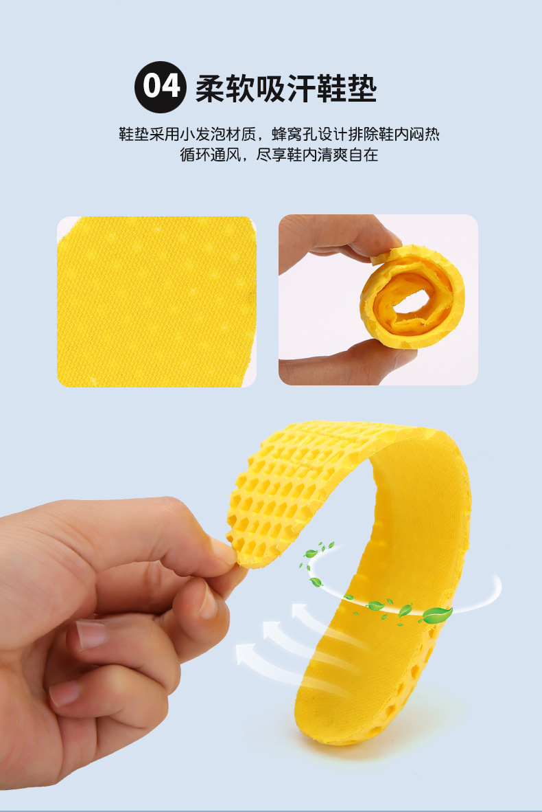 上半段790_13