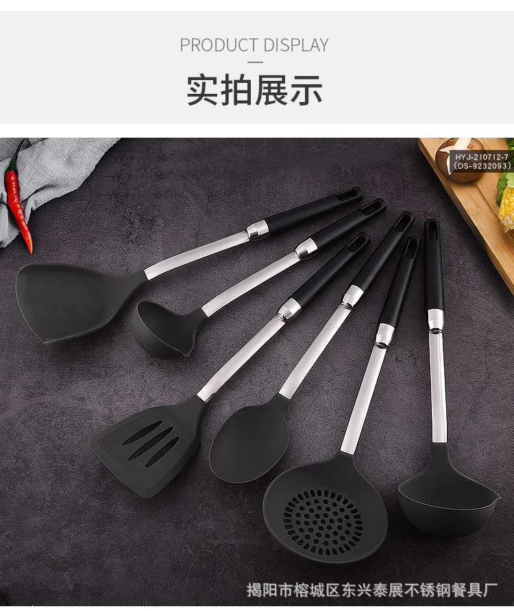 详情页_10.jpg