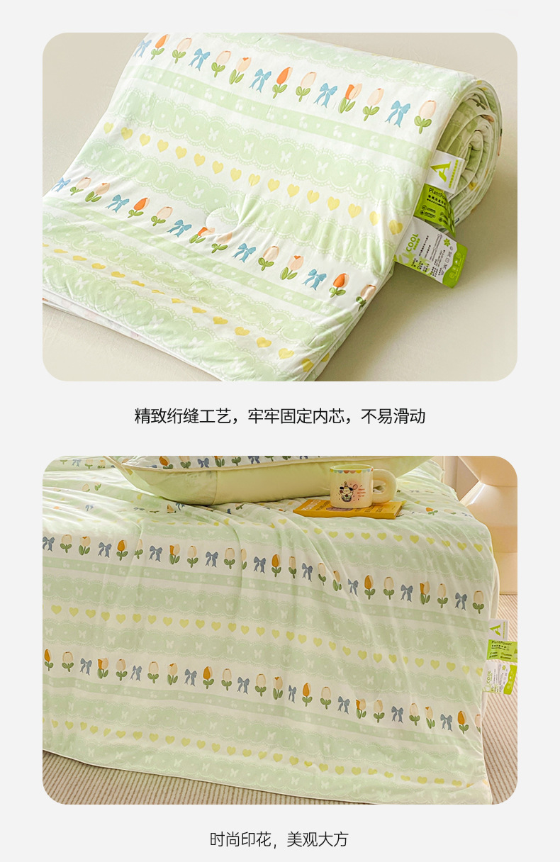 64379123-c104-4900-a8a3-99f139c7ac9e2025