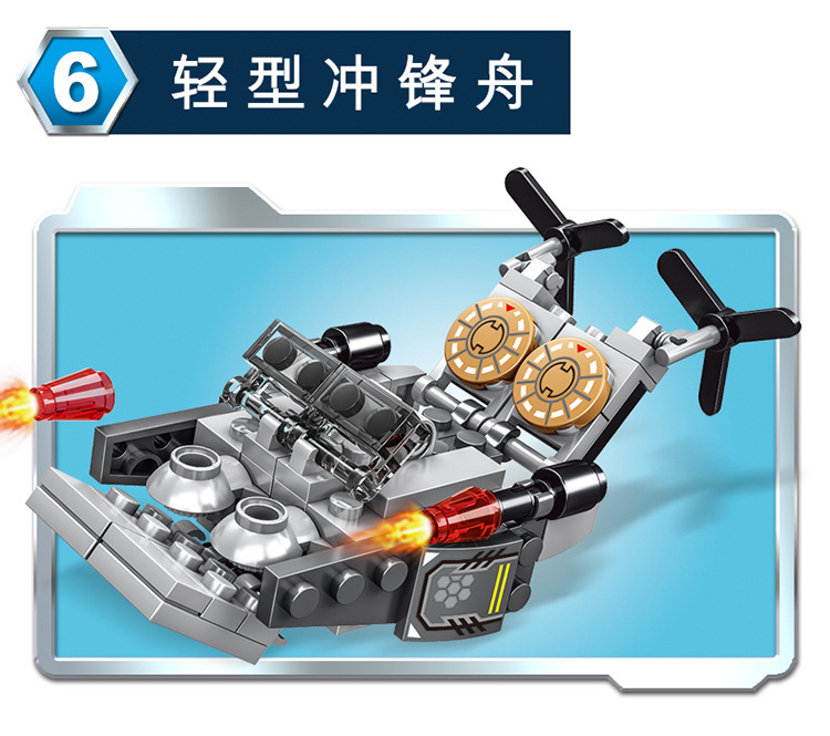 详情图11