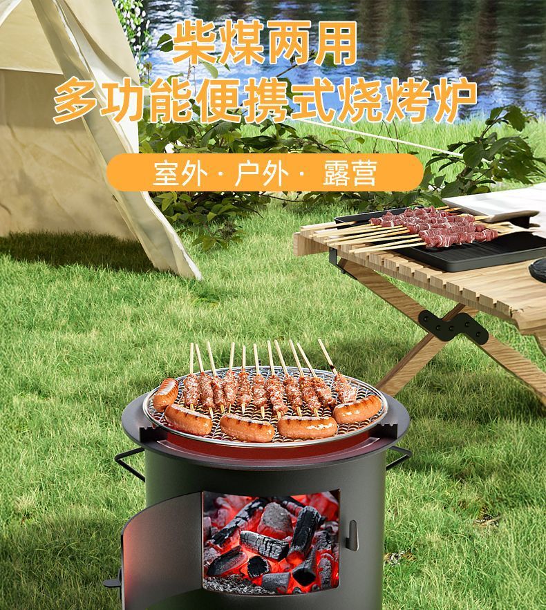 45590d77-5c71-4689-b0af-17b35a34bc6f.jpe