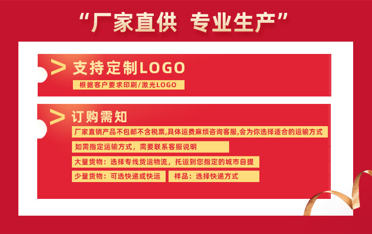 微信图片_20250804211221