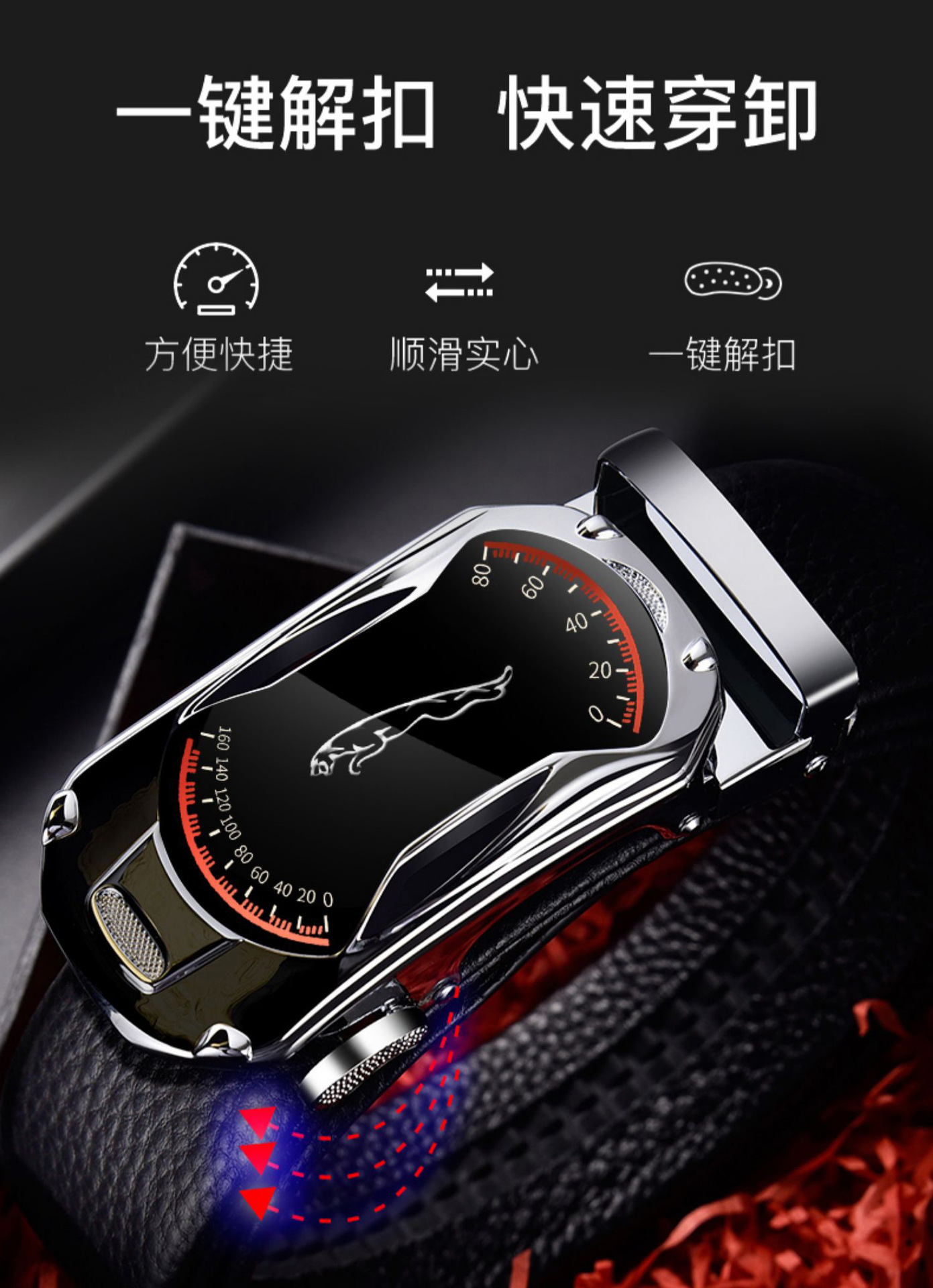 微信图片_20210514184940