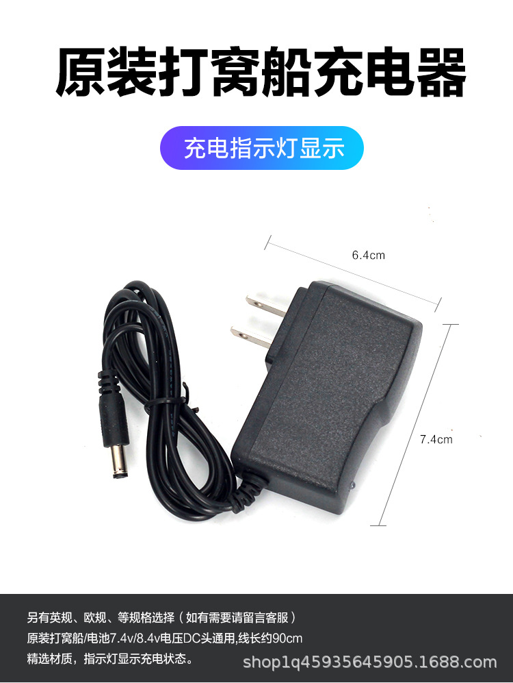 详情-08.jpg