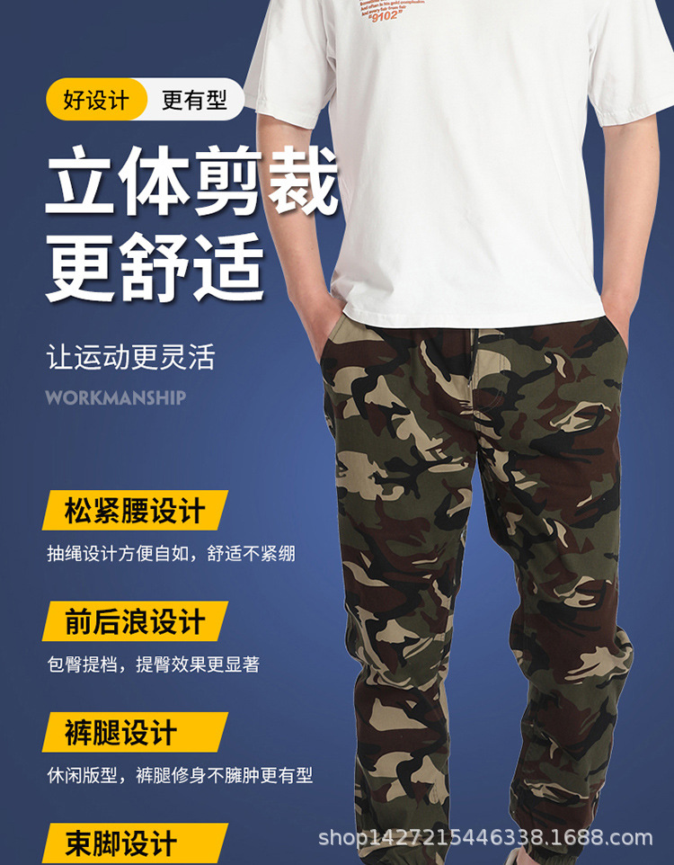 新款详情 - 副本.jpg