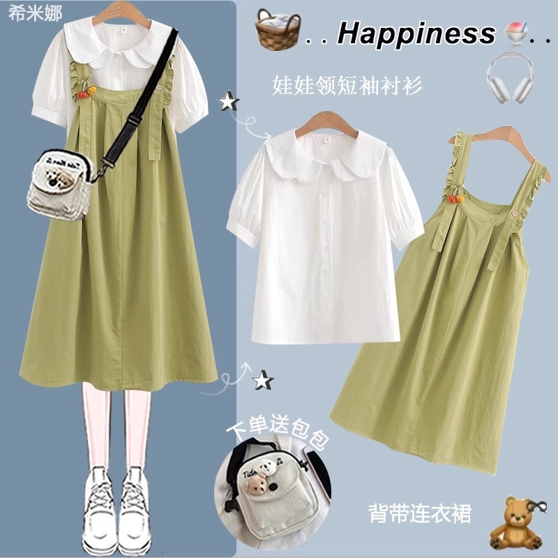 ad86c001-89b2-476b-824d-138f9ce46bd6.jpe