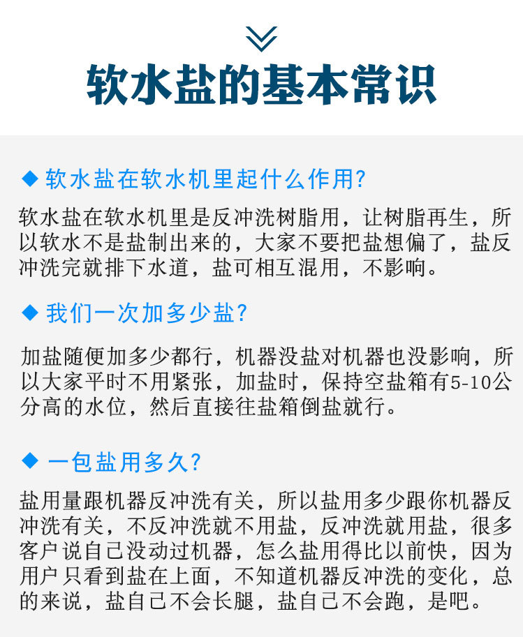 2026---传承店----怡可-DSC00042-20公斤