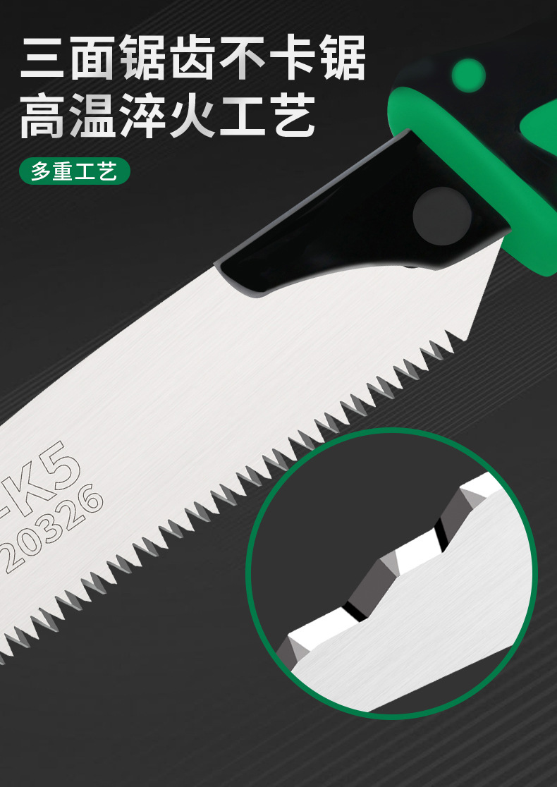 拼接_07.jpg