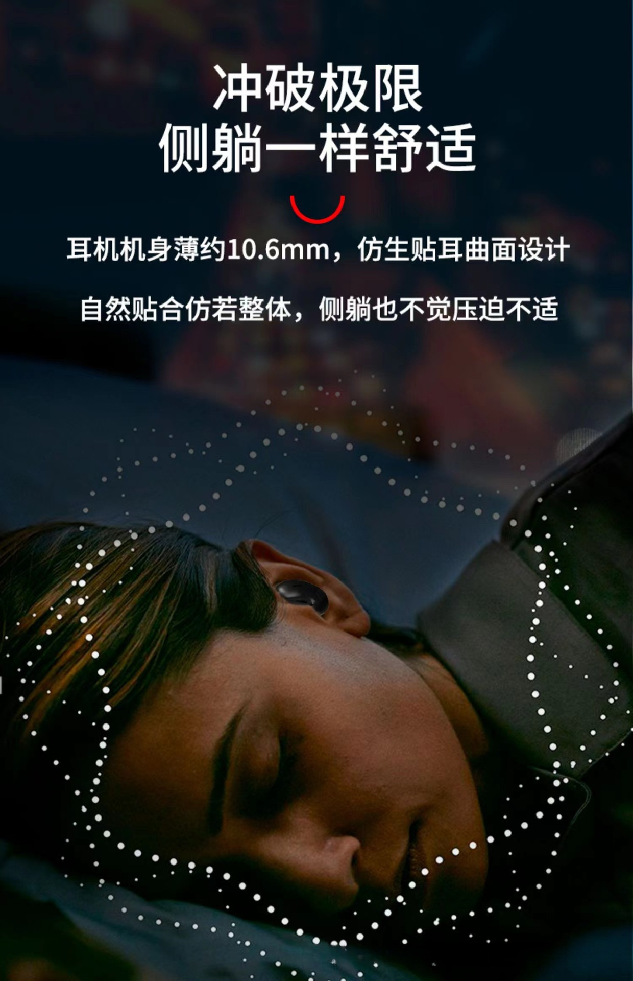 5.jpg?x-oss-process=image/format,png