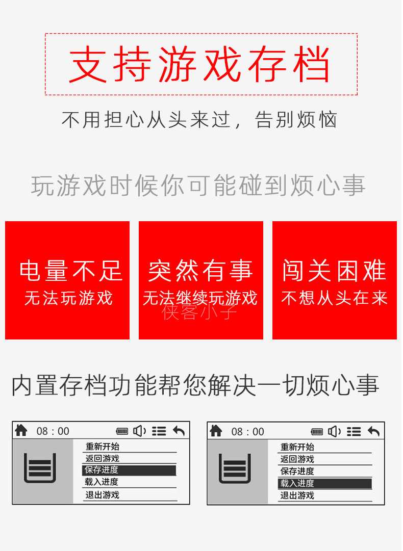 2020-中文_19.jpg