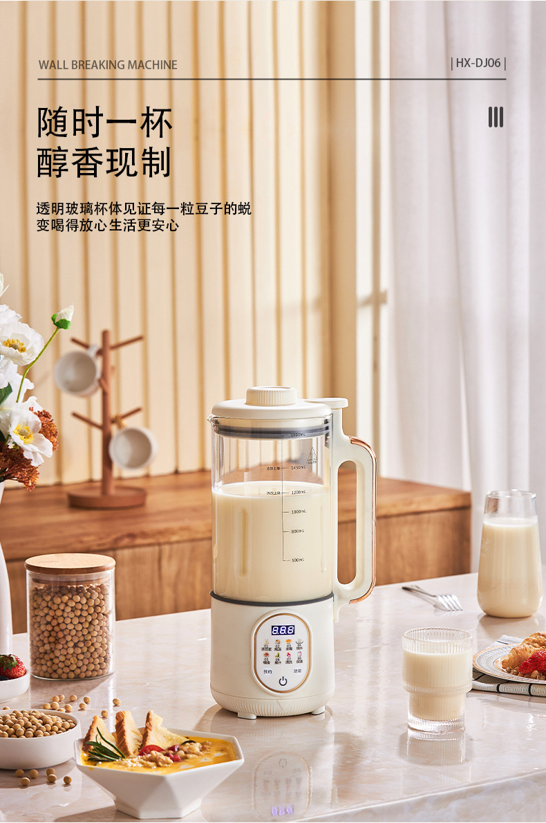 27606151-3cb8-4c62-bc5b-fb6570eaef15.jpe