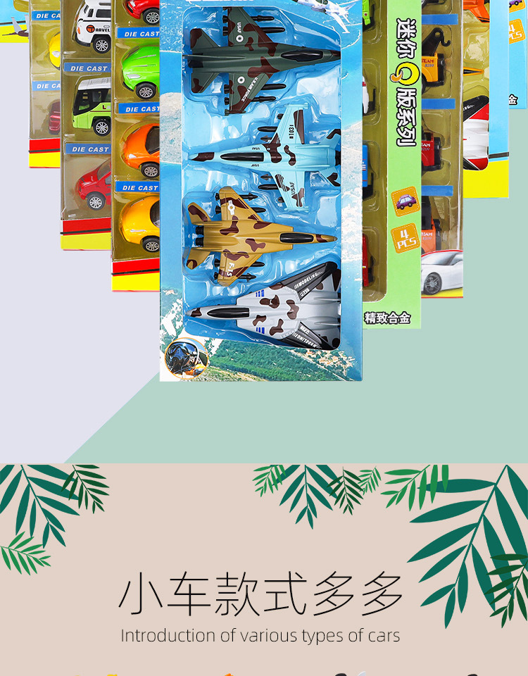 1210-820系列_08