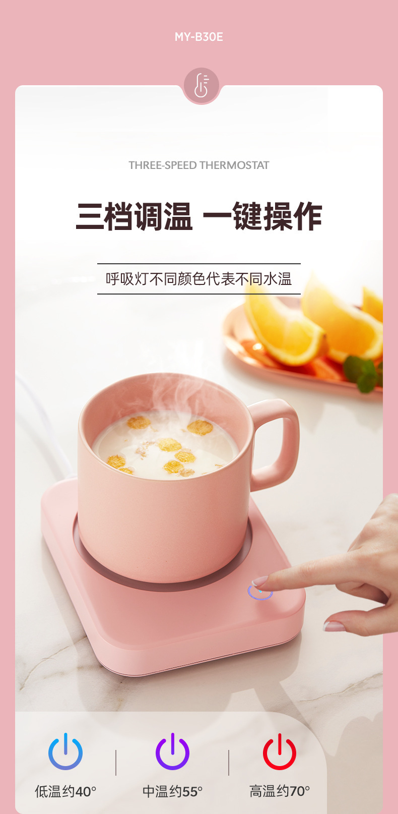 描述1 (7).jpg