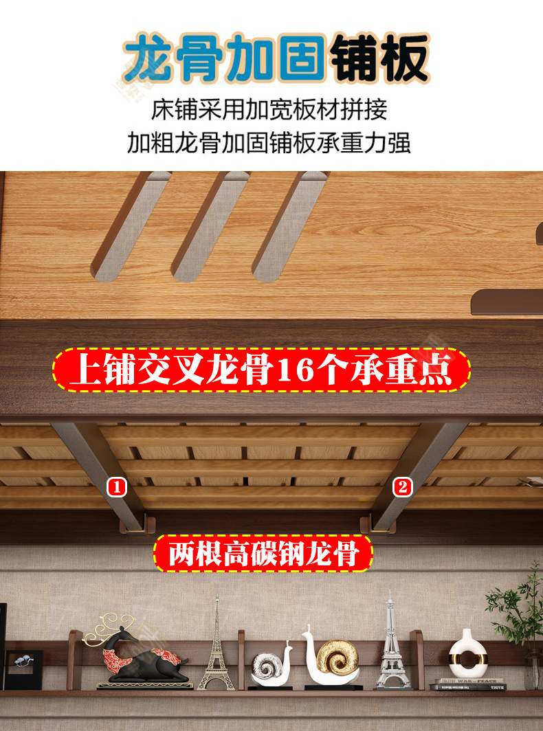 青胡桃木色详情_09.jpg
