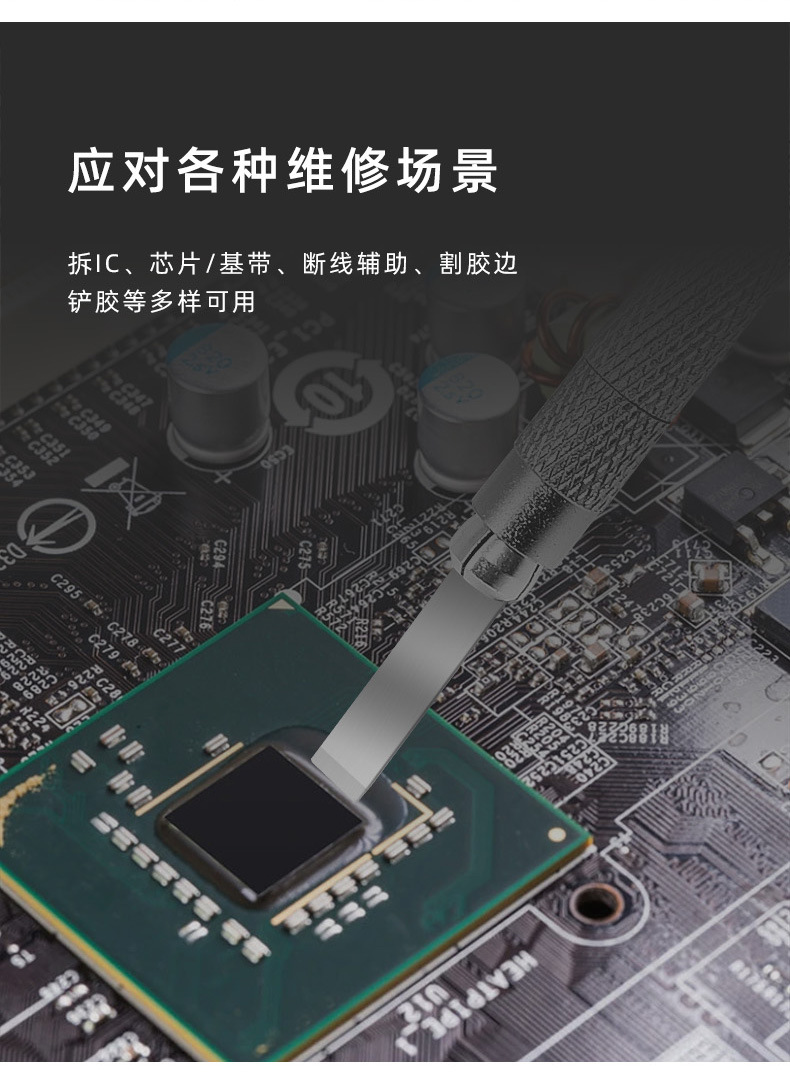 阿里详情页_12.jpg