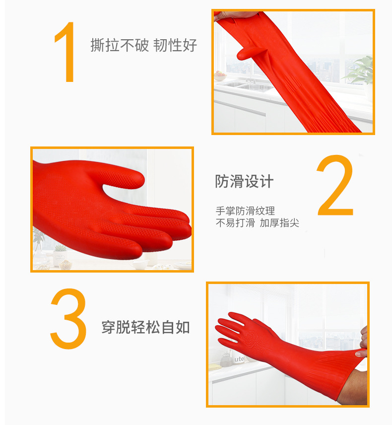 38cm-红色_09.jpg