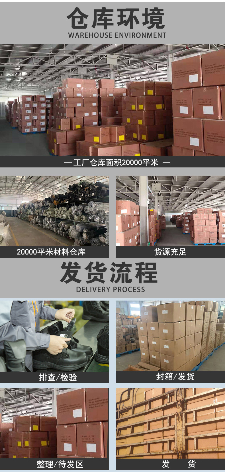 微信图片_20250730091305