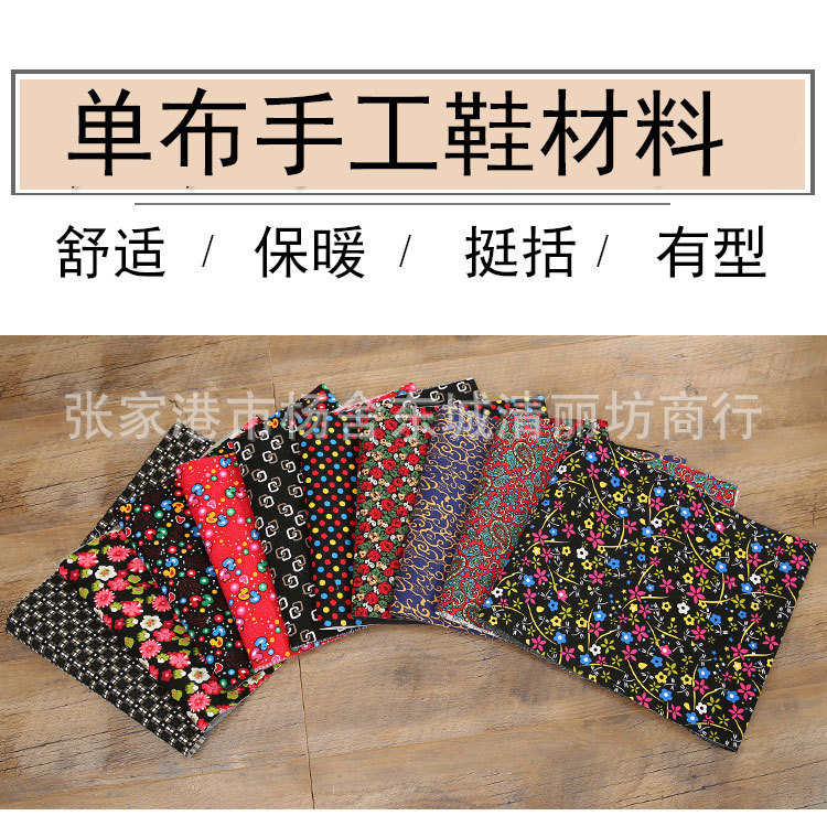 孤珊独语-单布_01.jpg