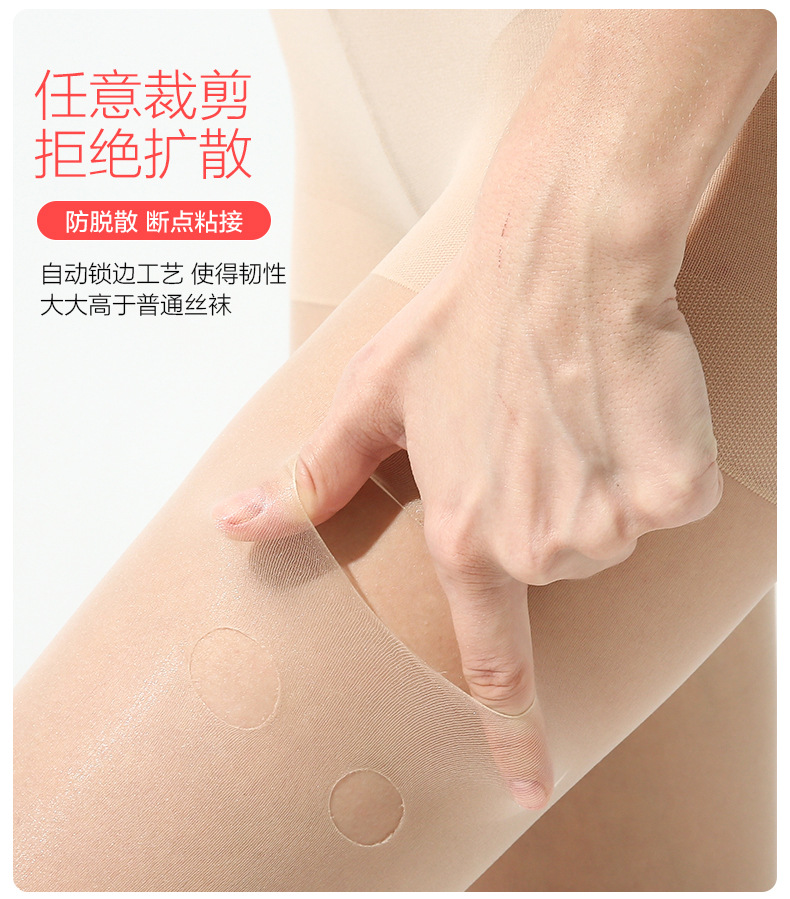 移动端商品详情图片_9.jpg