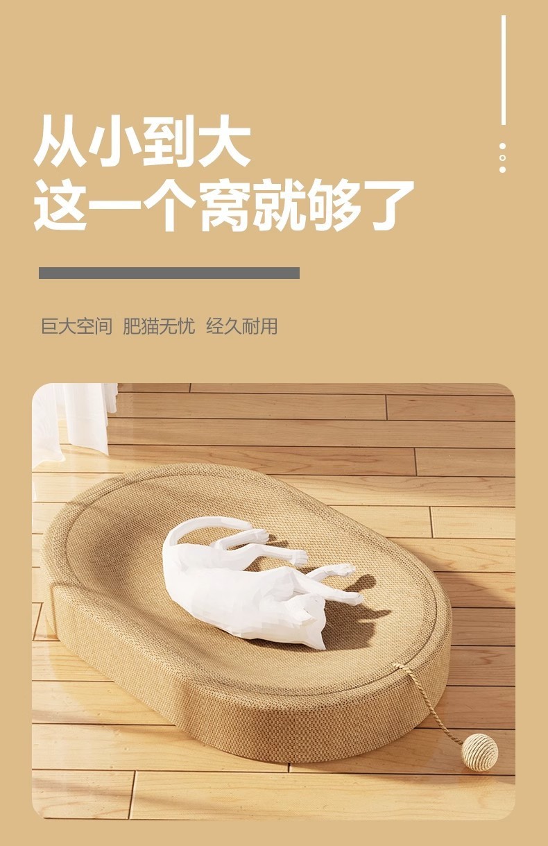 3cef7a63-e547-4f95-bd5e-16bd508d287d.jpe