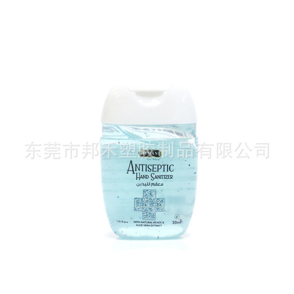 hand sanitizer 1290.jpeg
