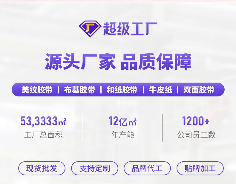 牛皮纸_02.jpg