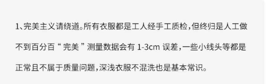 943896fc-8d8d-4dc1-b462-cf21e9629d0f.jpe