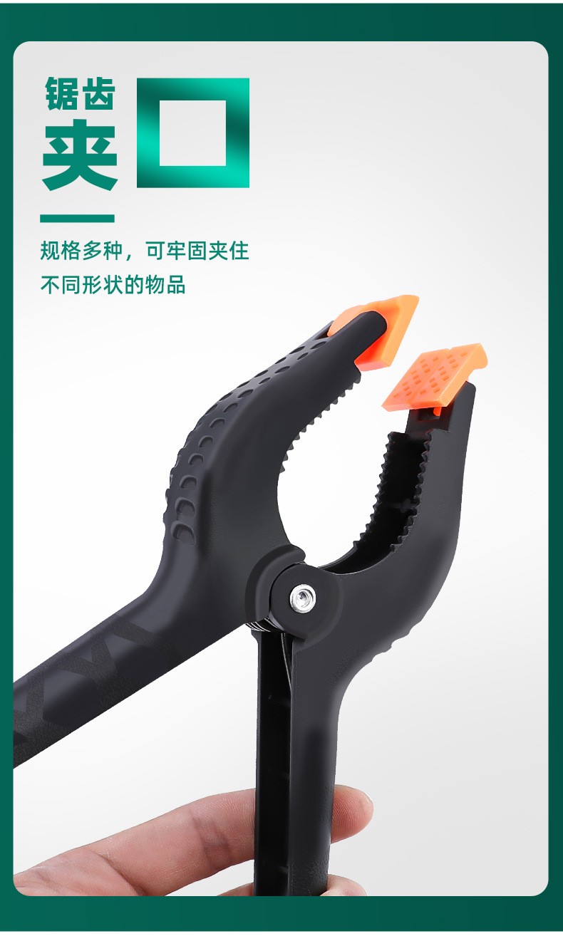 详情_03.jpg