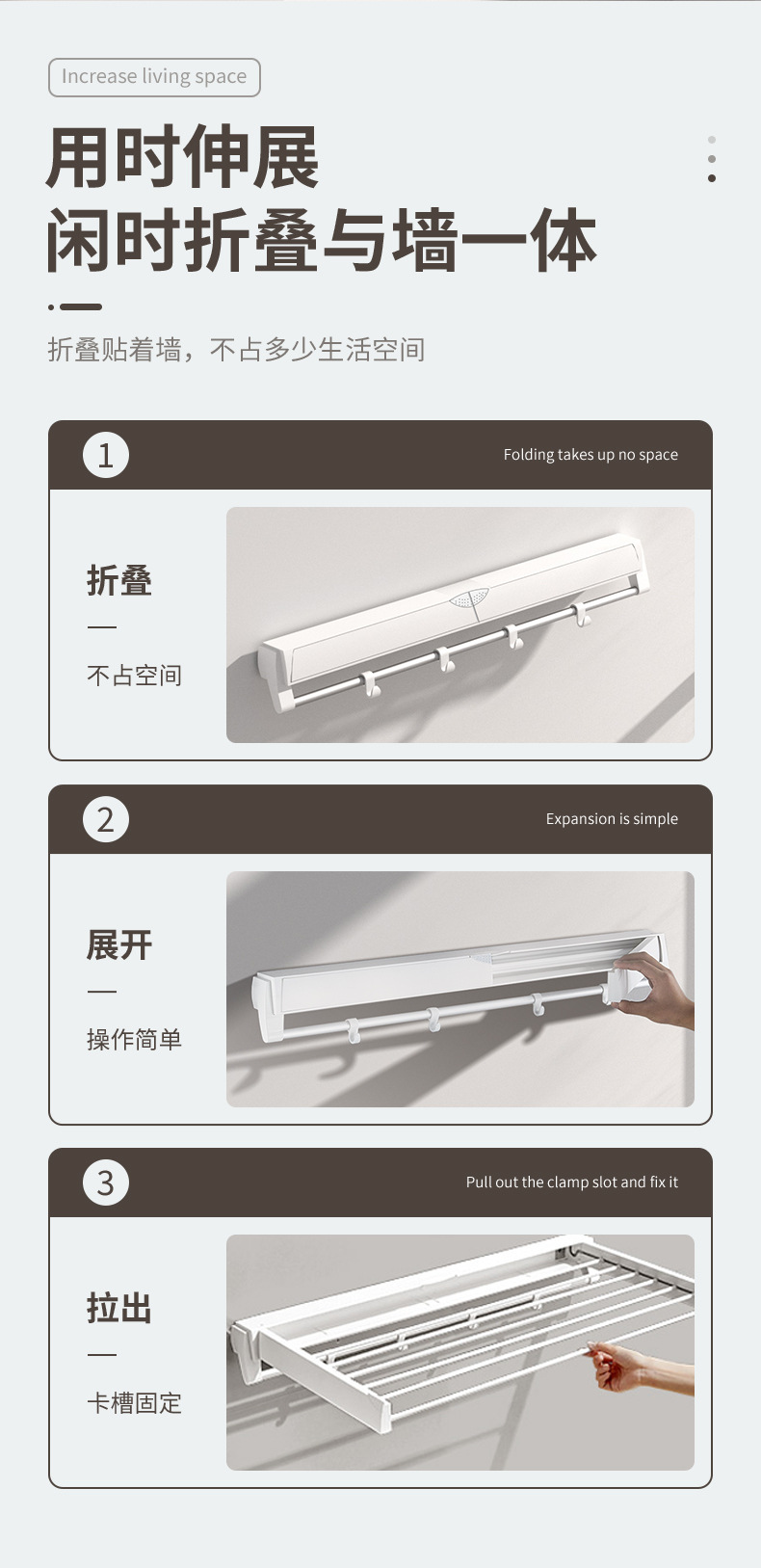 详情页