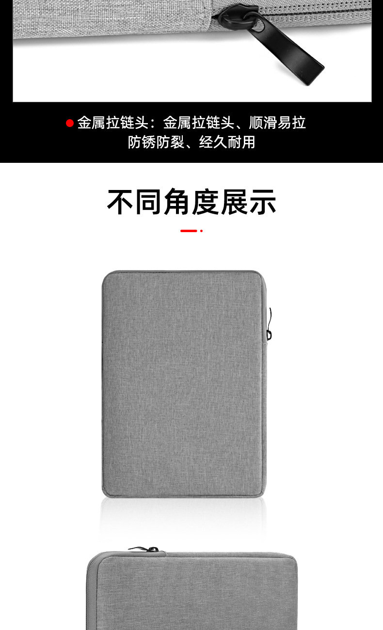 时尚手提电脑包1_08.jpg