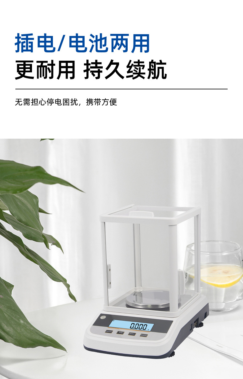 详情_13.jpg