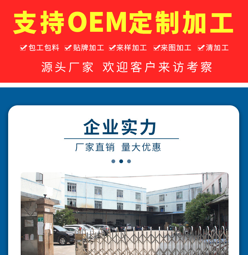 火山爆发详情_01