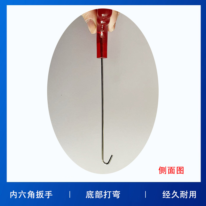 红头-2