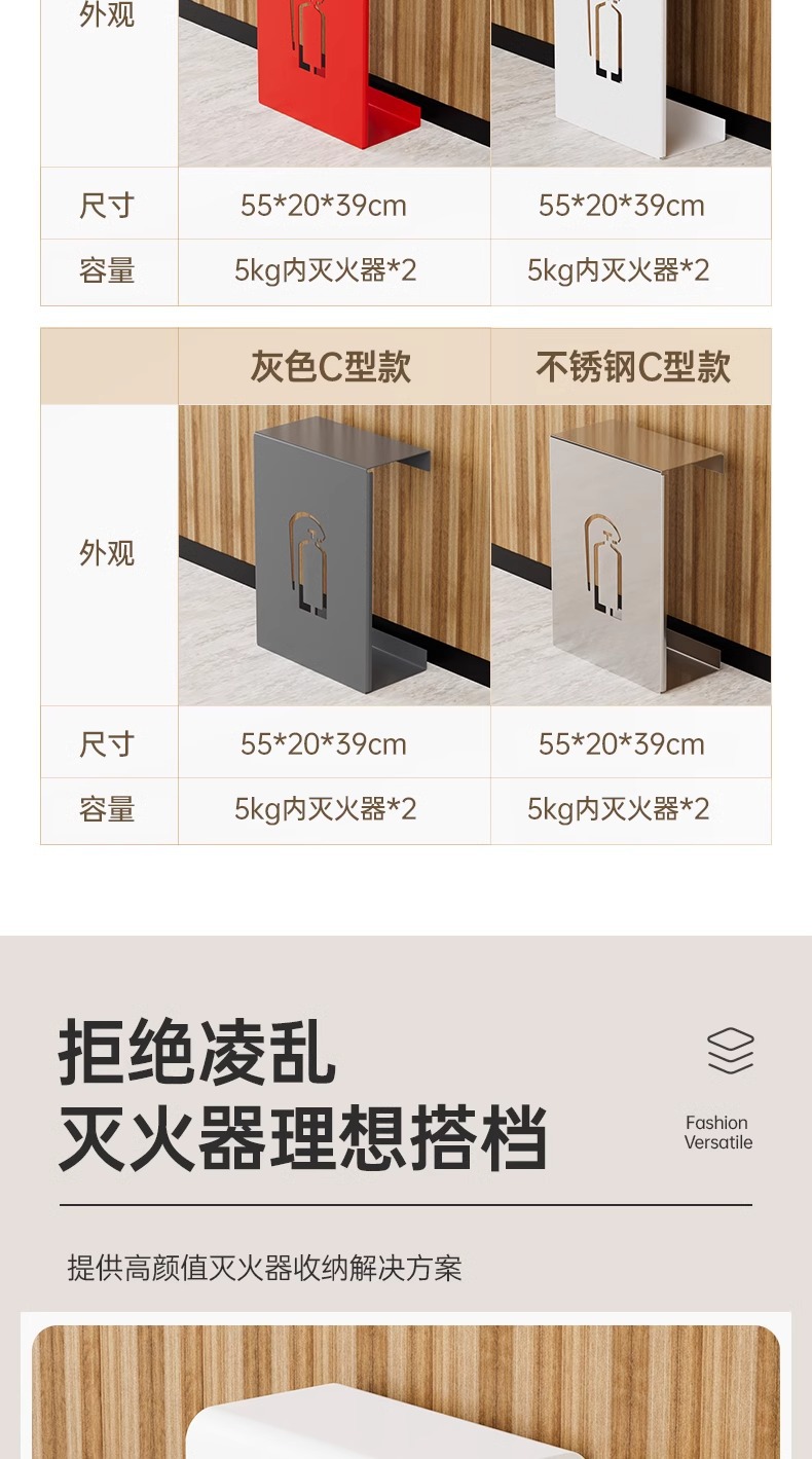 详情图片_06