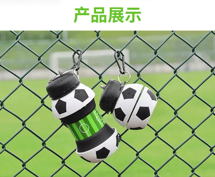   折叠水杯耐高温 