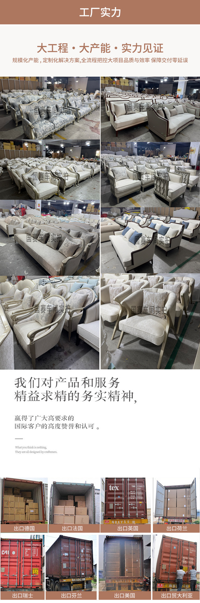 微信图片_20260121134941_402_971