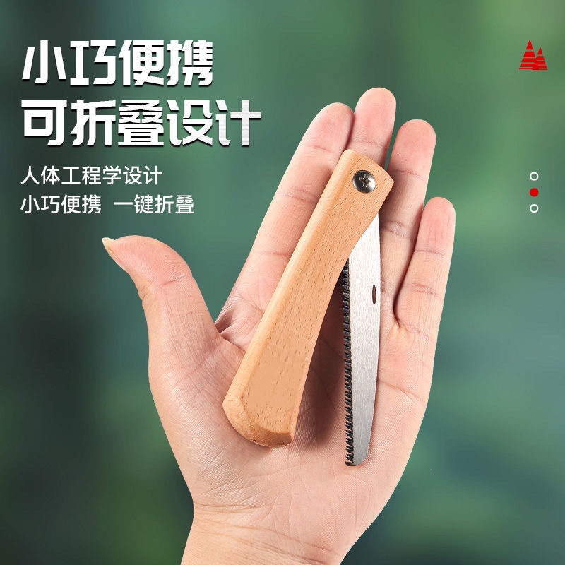 0e9e7324fa9be884232160844b53a2