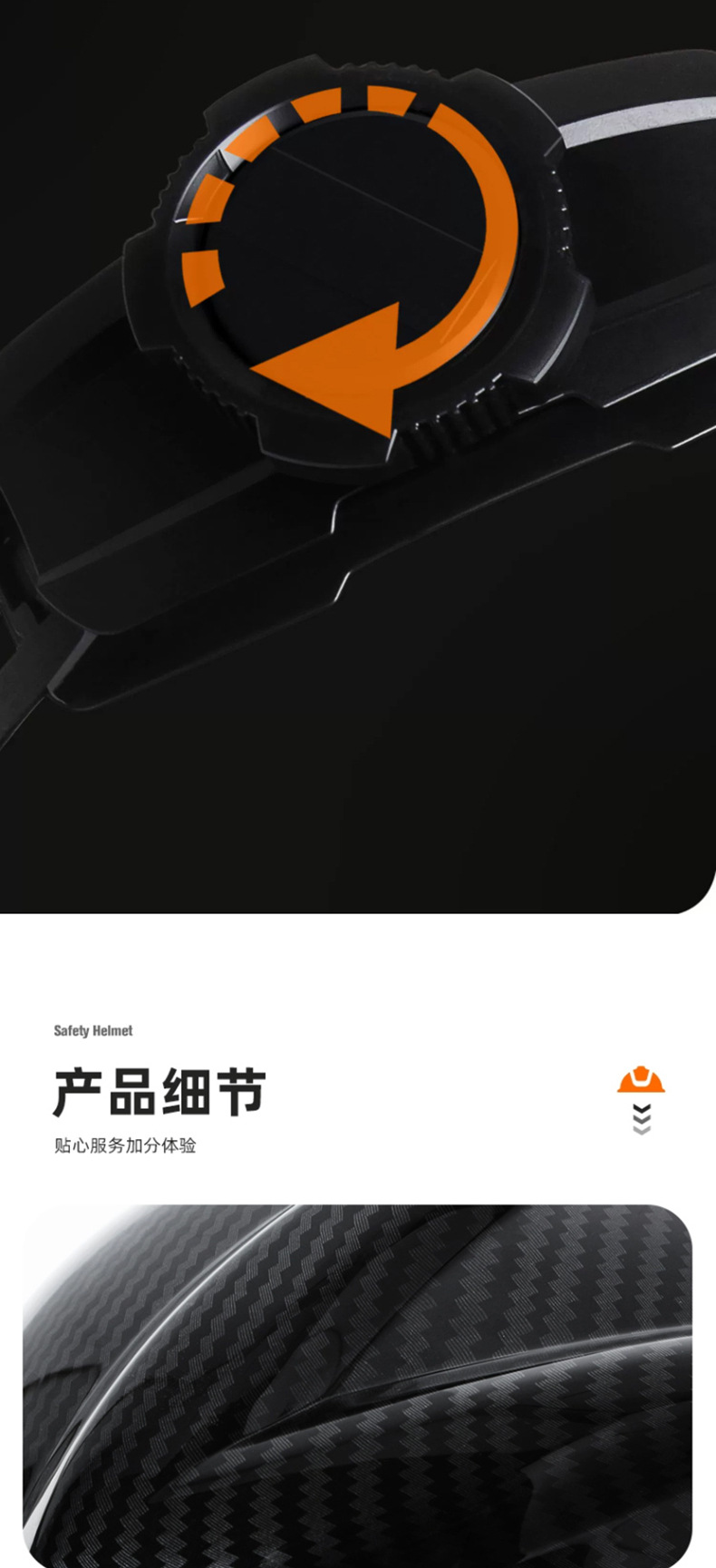 微信图片_20240506141617_07