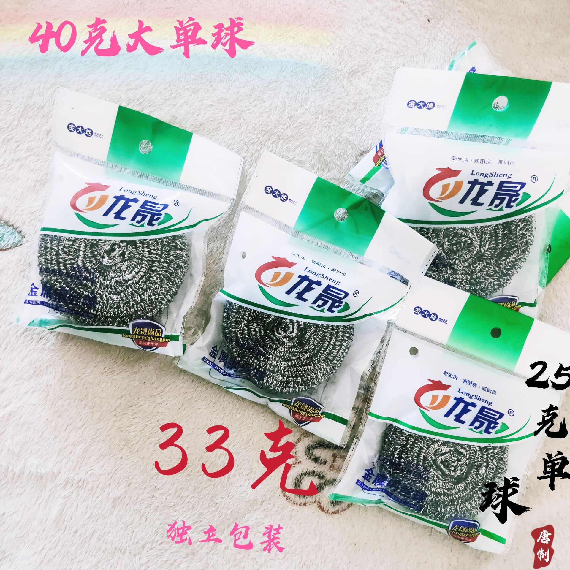 811EC5FFC84504A720CFAB2D864747
