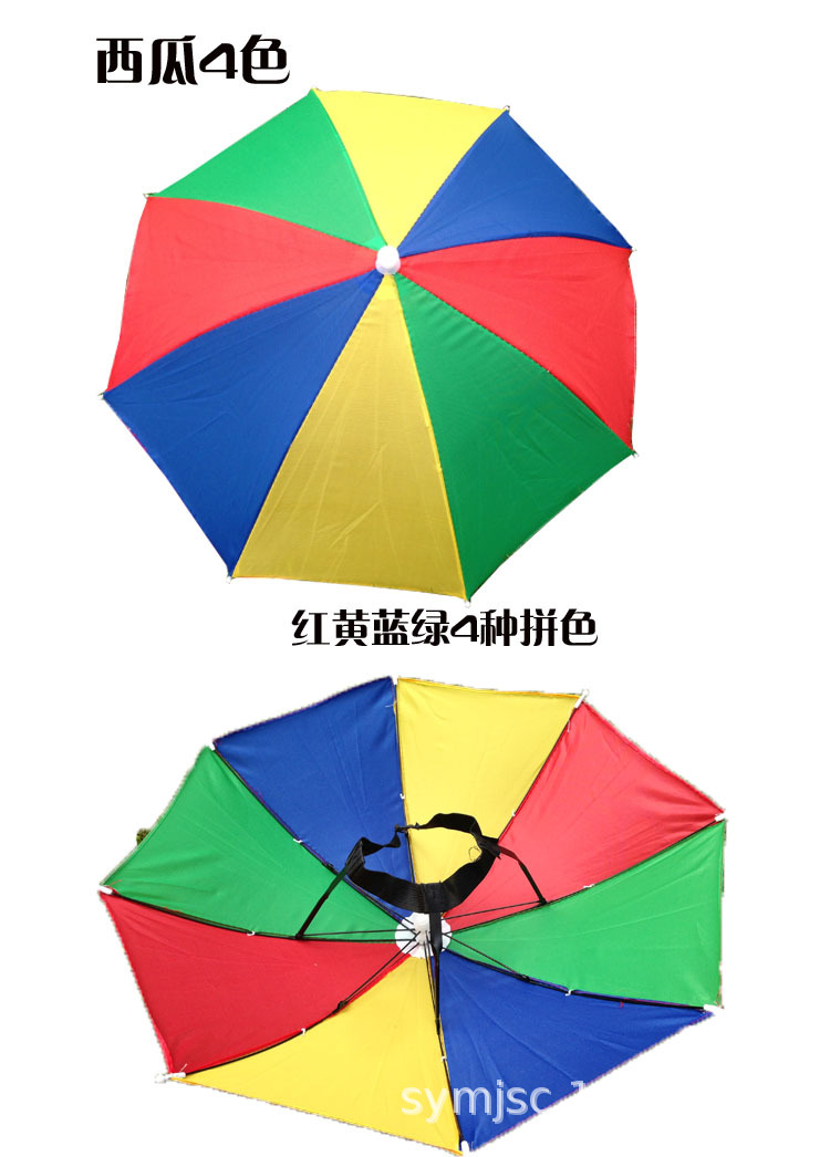 西瓜色.jpg