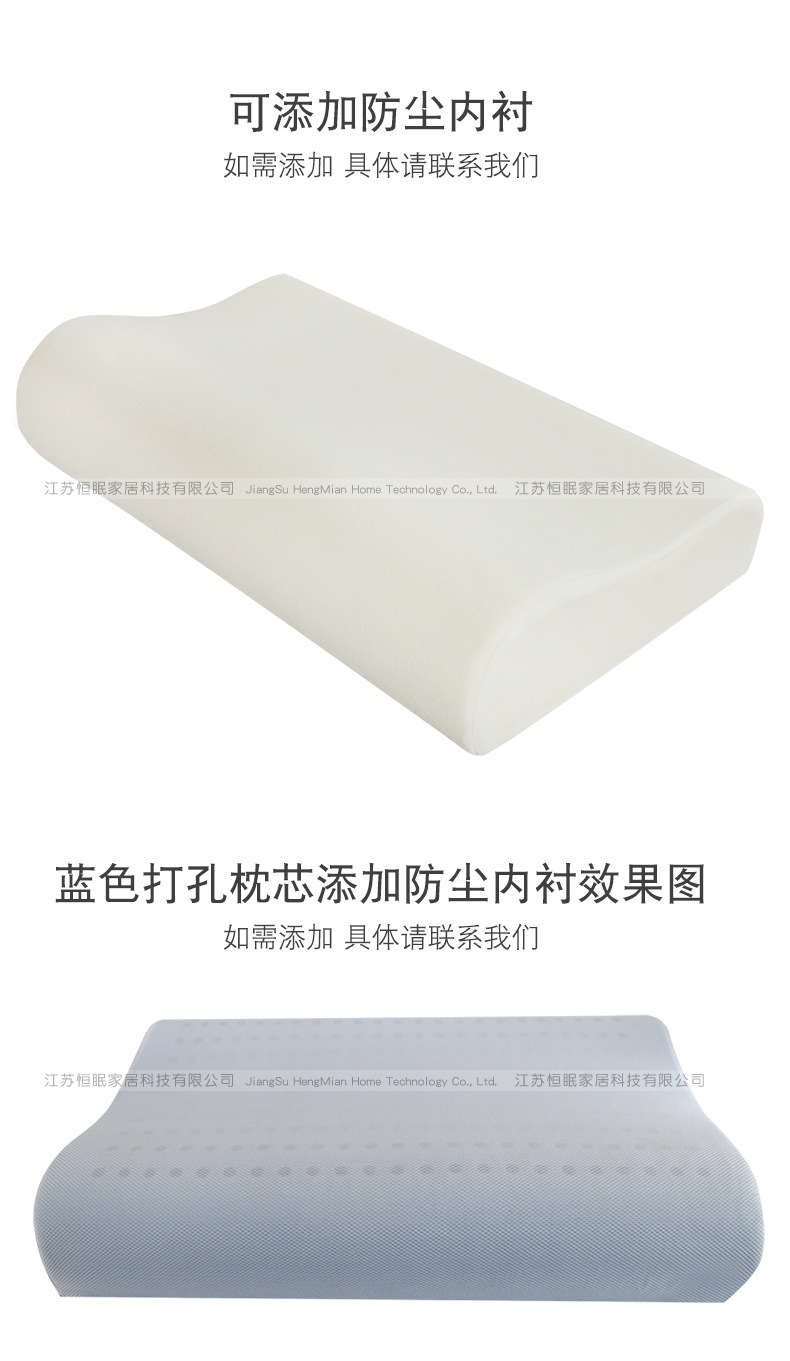 蓝色格子波浪空气层  (6).jpg