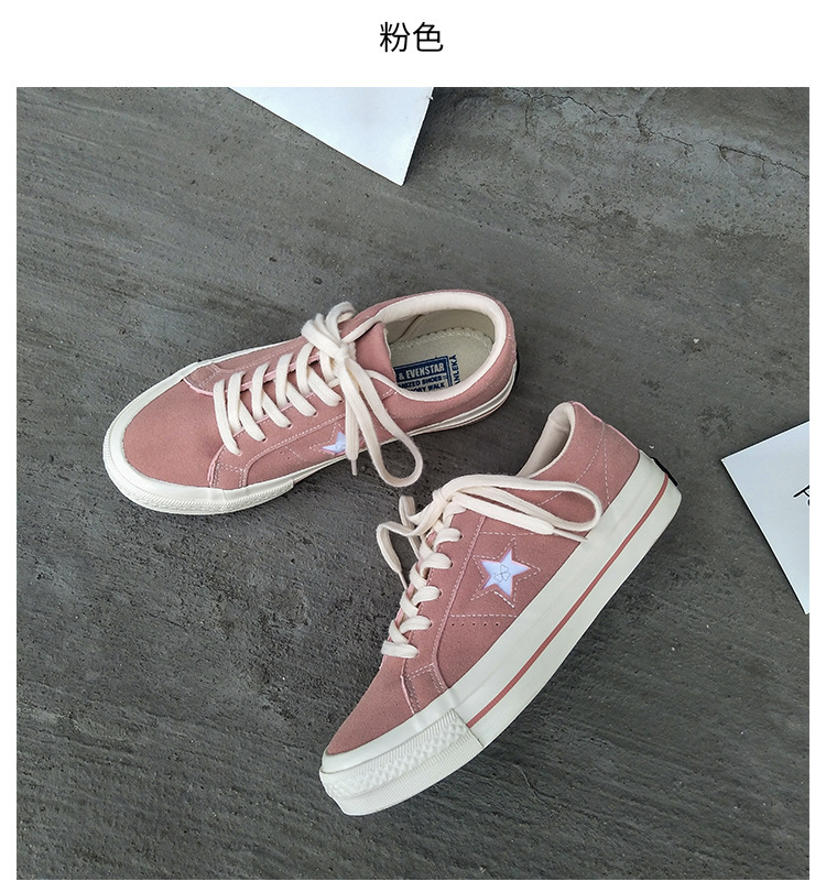 313阿里-gai星星_13.jpg