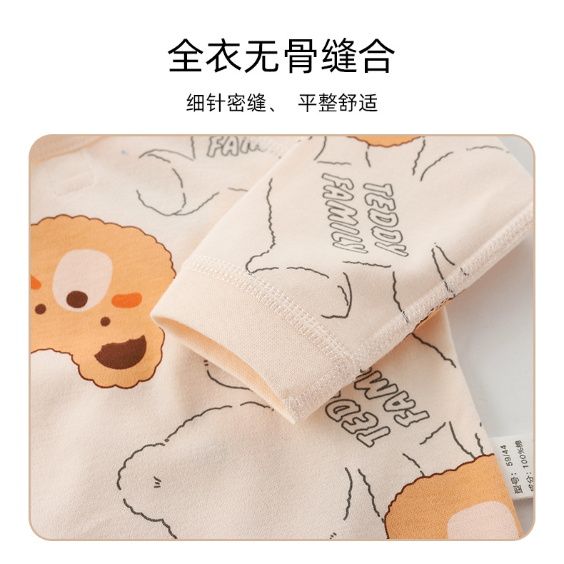详情_06.jpg?x-oss-process=image/format,png
