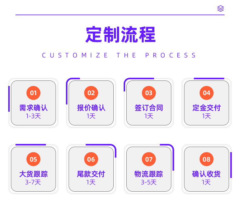 详情页_15.jpg
