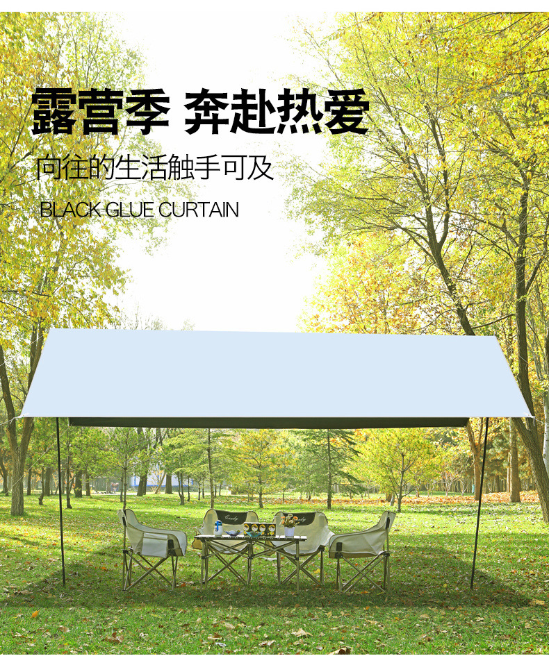d2e0e91b-c168-45ec-b56b-a8bbee354b73.jpe
