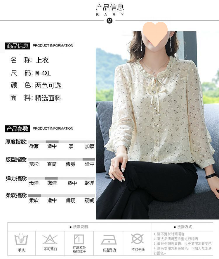 b32d91b3-c5e3-429c-9286-8d7c3fc47a9f.jpe