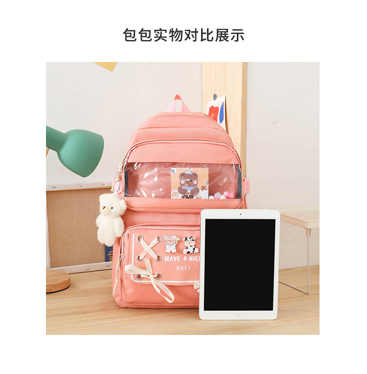 详情 (5).jpg