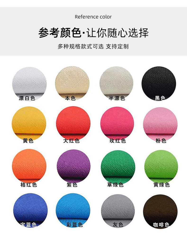 详情页_17