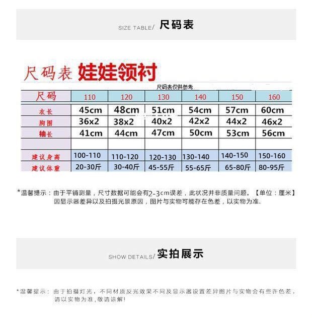 O1CN01hmP1rv1msAUKB0xDP_!!1634