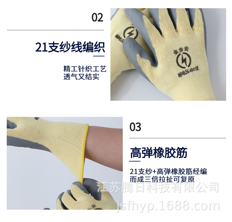 未标题-1_11.jpg